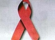 Ежедневно 13 000 души на планетата се заразяват с ХИВ