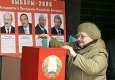 Беларус не допусна евронаблюдатели за президентските избори 