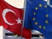 Брюксел даде на Турция последен шанс да реши спора с Кипър 