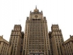 Британският съвет упорства да остане в Санкт Петербург въпреки забраната на Русия