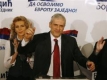 Оферта на ЕС за скорошно членство на Сърбия клати коалицията
