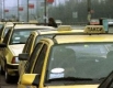 400 таксита готвят блокада на столичния център 