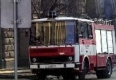 Трима души загинаха в пожар в София 