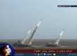 Иран предизвика света с нови ракетни опити