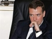 Медведев: Грузинският конфликт за Русия е като 11 септември за САЩ