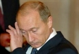 Путин нанесе най-големият удар на руския фондов пазар