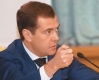Медведев предложи нов договор за европейска сигурност