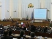 Парламентът прие окончателно бюджета за 2009 г.