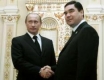 Расте газовото напрежение между Русия и Туркменистан