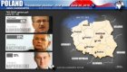 Президентът на Полша ще се избира на балотаж