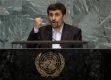 Иранският президент обвини САЩ за атентатите на 11 септември 