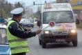 Полицаите в София си пречат