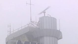 Гъста мъгла блокира трафика в България