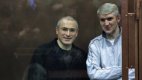 Ходорковски и Лебедев осъдени на още 13.5 г. затвор