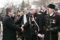 България почита Трети март