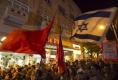 Израелското "лято на недоволството" заради високите цени оказва натиск над Нетаняху