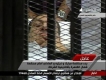 Процесът срещу Мубарак вече няма да се излъчва по телевизията