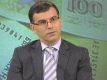 България ревизира прогнозата за ръст на икономиката си през 2012