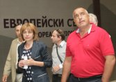 Бойко Борисов: Метрото излезе по-евтино от АЕЦ”Белене”