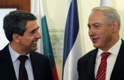 Израел очаква в "кратки срокове" България да обяви кой стои зад атентата в Бургас