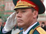Путин смени и началника на Генералния щаб на армията
