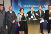 СДС издига прокурор Галя Гугушева за съдия в КС