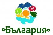 СБХ: Новото лого на България е некомпетентно и посредствено