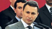 ВМРО-ДПМНЕ затвърди победата си на местните избори