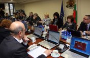ВСС се възмути от атаките на Цветанов, но отново не спомена името му