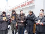 Русия: Новите защитници на морала излизат по улиците