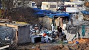 Париж: Ромите трябва да се върнат в Румъния и България