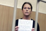 Руски съд пусна под гаранция част от активистите на "Грийнпийс"