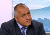 Борисов: Мандатът за преговори на ЕК по газопровода е отказ от суверенитет
