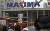 Директорът на компанията, чийто магазин рухна в Рига, уволнен за неуместни изказвания