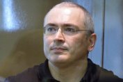 Путин обяви, че в най-скоро време ще помилва Ходорковски