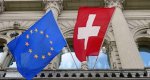 ЕС заплаши, че ще преразгледа споразуменията си с Швейцария