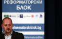 Радан Кънев: Ние сме конкуренти на ГЕРБ, патерица няма да бъдем на никого