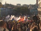 Многохиляден протест в Москва срещу руската военна намеса в Украйна