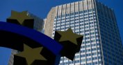 ЕЦБ предлага експертна помощ по казуса с КТБ