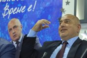ФАЦ: Борисов може да бъде объркан с бодигард, но трябва да му се признае евроориентацията