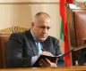 Борисов: Защо не се напънем и не сложим жена за президент