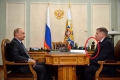 Нова версия: Кремъл показал стара снимка на Путин като днешна