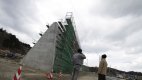 Япония ще строи 400 км стена срещу цунами