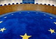 Италия осъдена от ЕСПЧ заради непризнаване на еднополовите съюзи