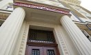 Оманският фонд съди България заради КТБ
