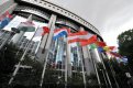 България е отказала съдействие на Европарламента за данъчни разследвания