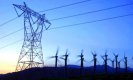 Частни енергийни фирми обвиниха КРИБ, БТПП, БСК и АИКБ, че подкопават реформите