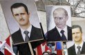 Сирия и Асад - химерите на посткомунистическата левица у нас
