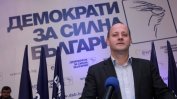 Новият десен проект на Радан Кънев се цели да бъде втора политическа сила