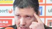 Любослав Пенев отново е треньор на извадения от елитната група "Литекс"